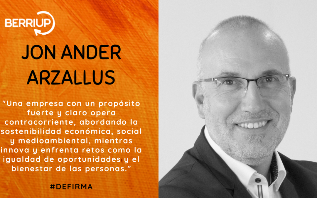 INNOVACIÓN con mayúsculas